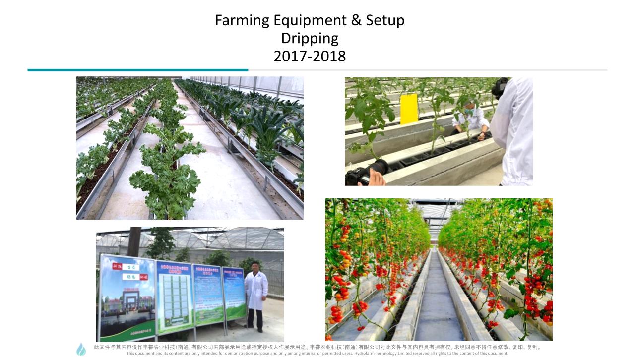 Hydrofarm Company Intro (5)